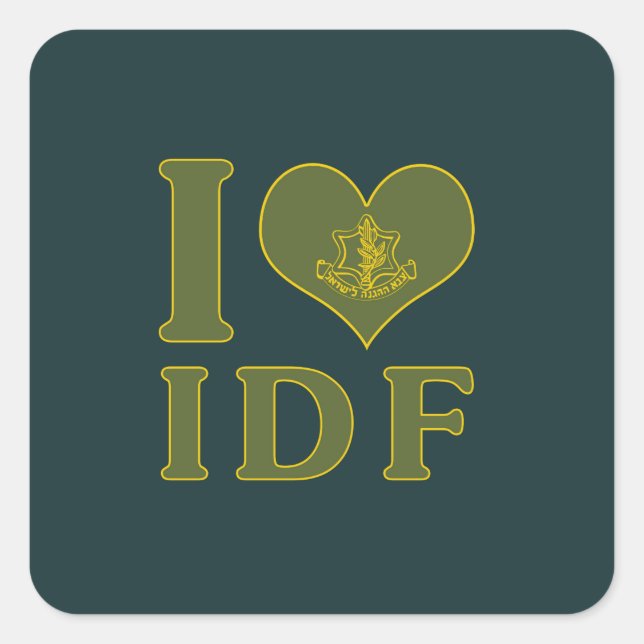 I Love IDF - Israel Defence Forces Square Sticker (Front)