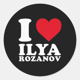 I Love Ilya Rozanov Hockey Player Bold Heart Suppo Classic Round Sticker