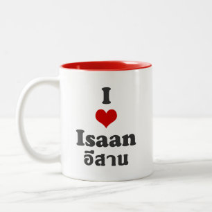 I Love Isaan Thailand Two-Tone Coffee Mug