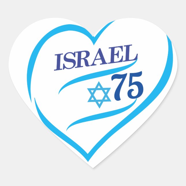 I Love Israel 75 Anniversary, Independence Day Heart Sticker (Front)
