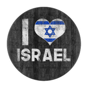 I Love Israel Cutting Board