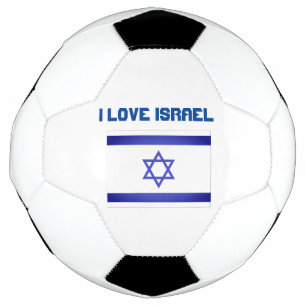 I Love Israel Football