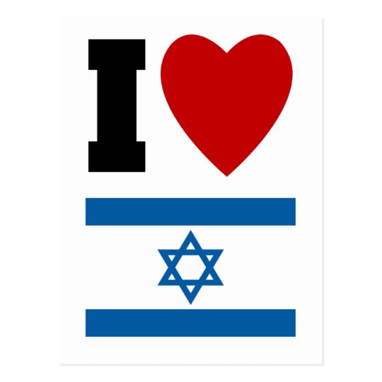 I Love Israel Gifts and Tees for Kids and Adults Postcard