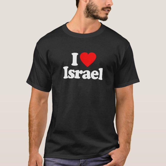 I Love Israel Heart Funny   T-Shirt (Front)