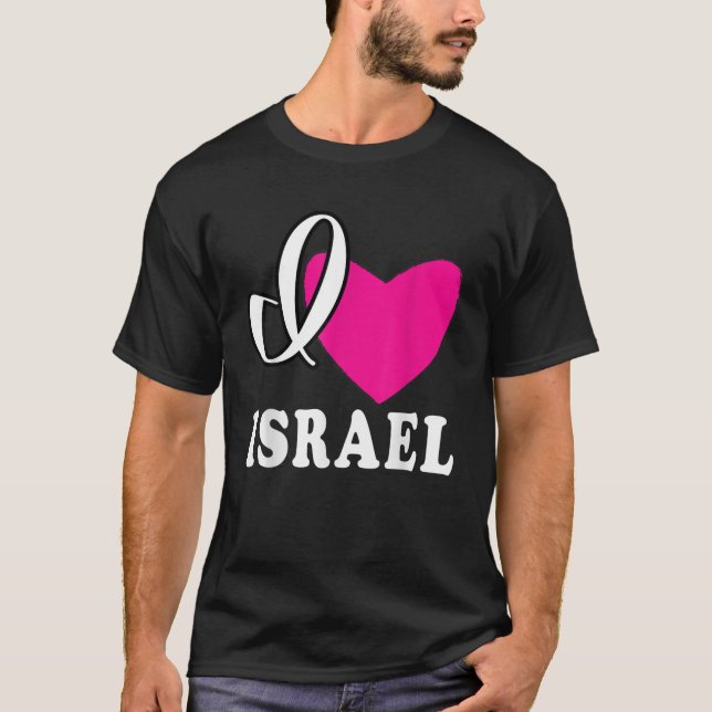 I Love Israel  Heart Israel Tee Holy Land Tee  (Front)