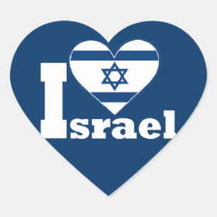 I Love Israel Heart Sticker