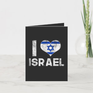 I Love Israel Holiday Card
