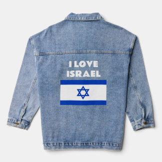 I Love Israel Israeli Flag Pro-Israel Denim Jacket
