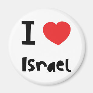 I love Israel Magnet