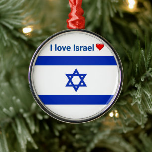 I love Israel Metal Tree Decoration