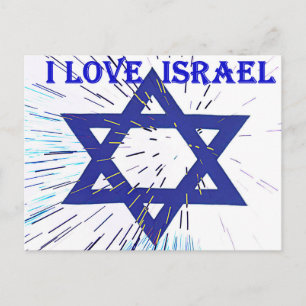 i love Israel Postcard