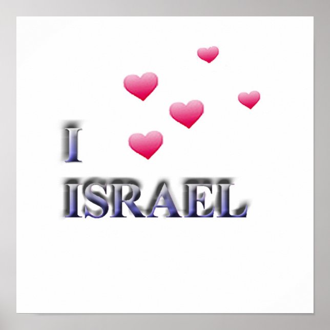 I love Israel Poster (Front)
