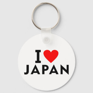 I love Japan country like heart travel tourism sym Key Ring