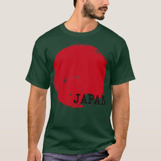 I Love Japan My Home My Country 24 T-Shirt