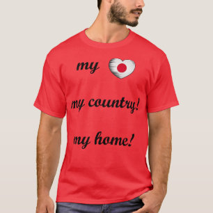 I Love Japan My Home My Country 7 T-Shirt