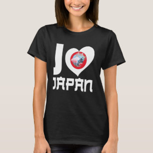 I Love Japan Proud To Be Japanese Japan Flag Heart T-Shirt