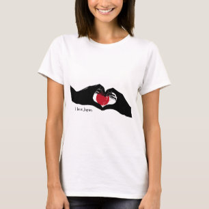 I Love Japan T-Shirt