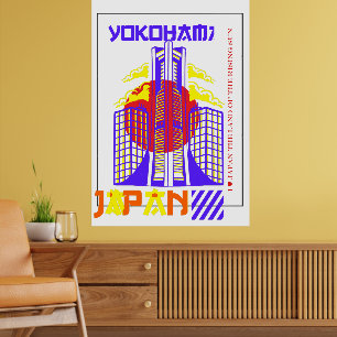 I Love Japan The Land of the Rising Sun Poster