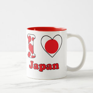 I love Japan Two-Tone Coffee Mug