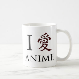 I Love Japanese Anime Coffee Mug