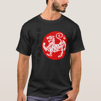 I love karate shotokan tiger T-Shirt