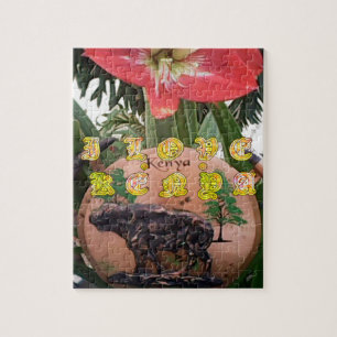 I Love kenya Hakuna Matata gifts Jigsaw Puzzle