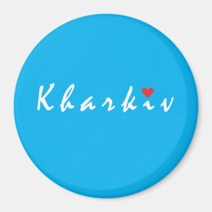 I love Kharkiv Magnet