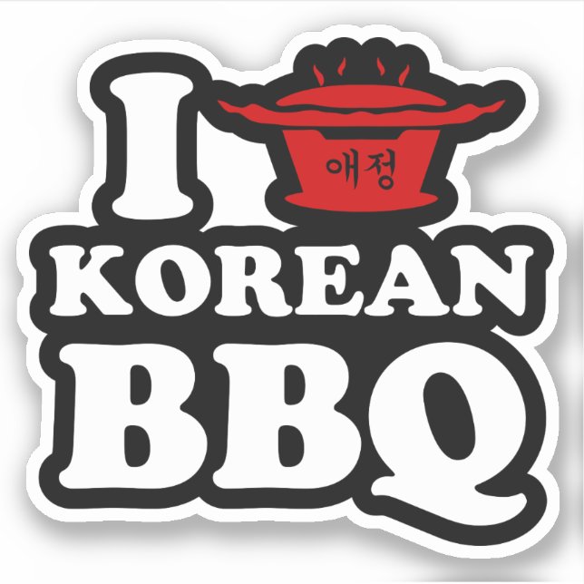 I Love Korean BBQ (고기구이) (Front)