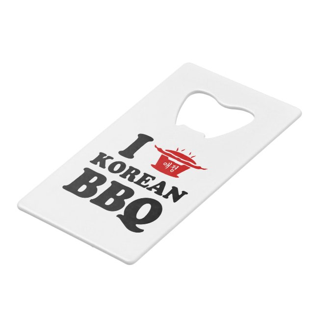 I Love Korean BBQ (고기구이) (Front Angled)