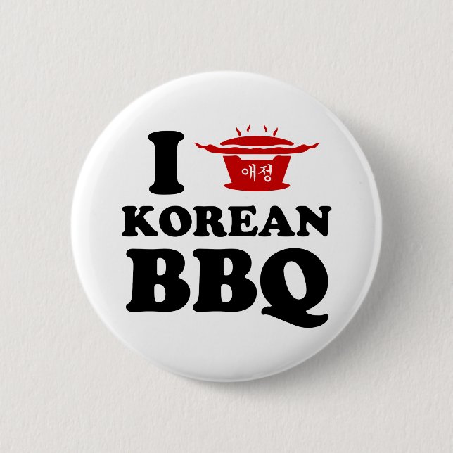 I Love Korean BBQ (고기구이) 6 Cm Round Badge (Front)