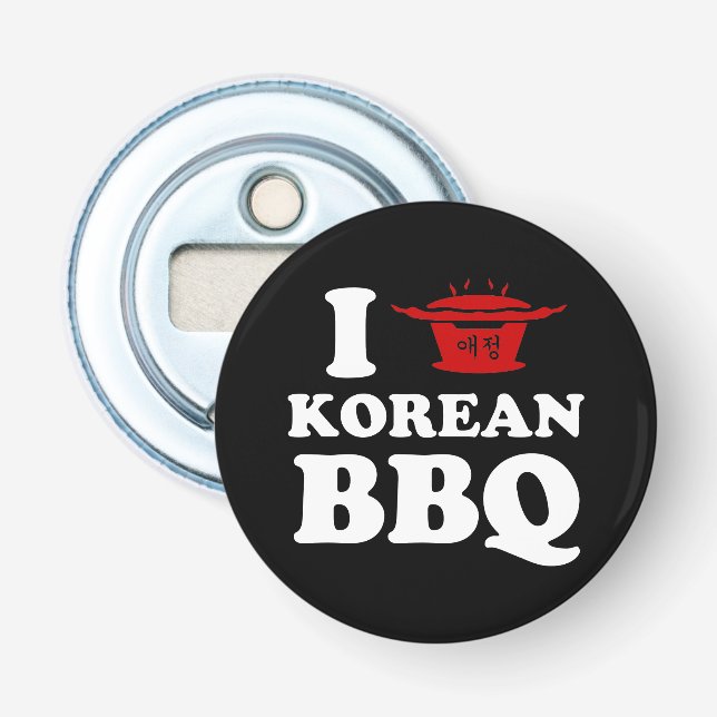 I Love Korean BBQ (고기구이) Bottle Opener (Front)