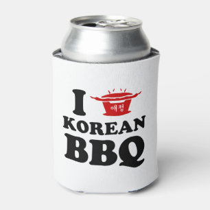 I Love Korean BBQ (고기구이) Can Cooler