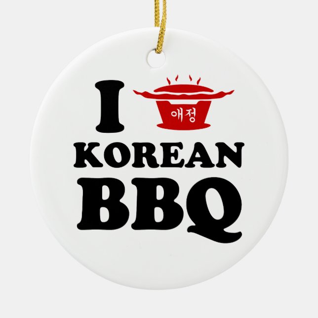 I Love Korean BBQ (고기구이) Ceramic Tree Decoration (Front)