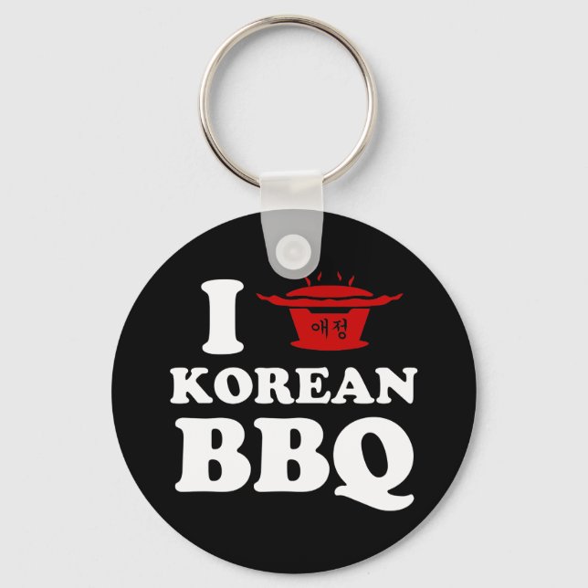 I Love Korean BBQ (고기구이) Key Ring (Front)