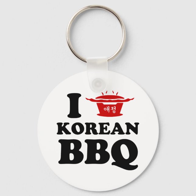 I Love Korean BBQ (고기구이) Key Ring (Front)