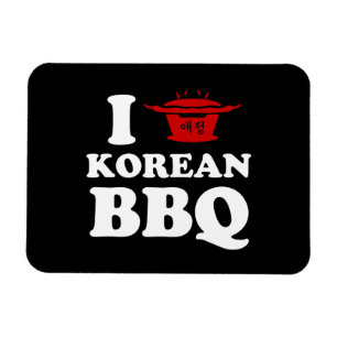 I Love Korean BBQ (고기구이) Magnet