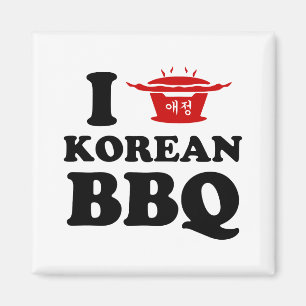 I Love Korean BBQ (고기구이) Magnet