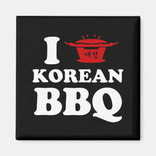 I Love Korean BBQ (고기구이) Magnet