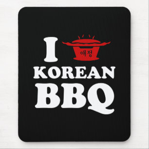 I Love Korean BBQ (고기구이) Mouse Mat