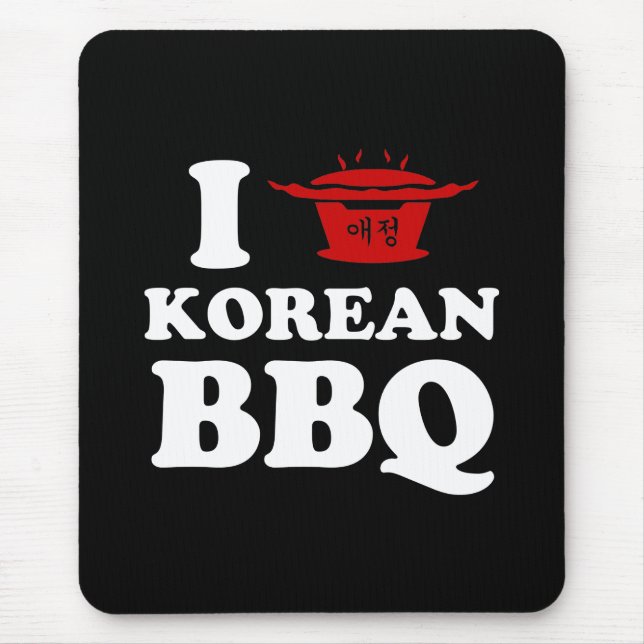 I Love Korean BBQ (고기구이) Mouse Mat (Front)