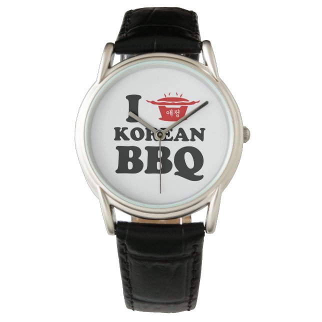 I Love Korean BBQ (고기구이) Watch (Front)