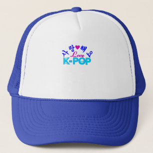 ♪♥I Love KPop-Saranghaeyo K-Pop Trucker Hat