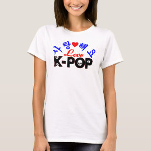 ♪♥I Love KPop Women's Bella+Canvas Muscle Tank Top