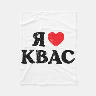 I Love Kvas Russian Ukrainian Slavic Rye Bread Dri Fleece Blanket