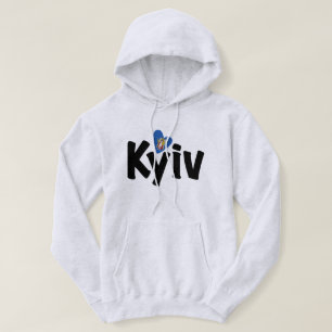 I Love Kyiv, Україна, Ukraine Hoodie