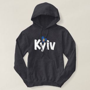 I Love Kyiv, Україна, Ukraine Hoodie