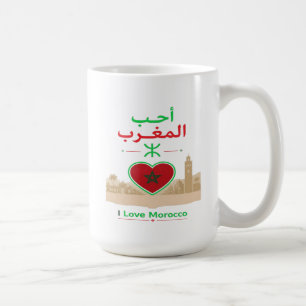 I Love Morocco Coffee Mug