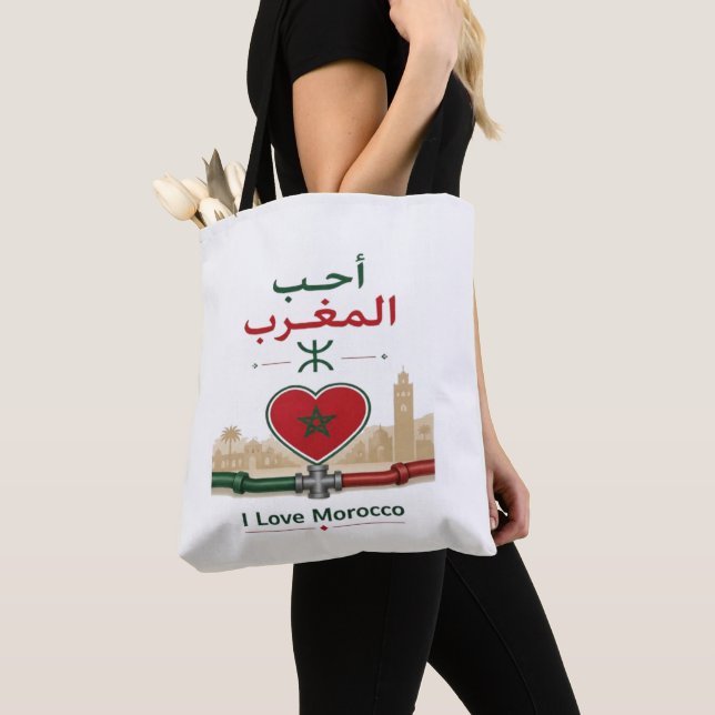 I Love Morocco Tote Bag (Close Up)