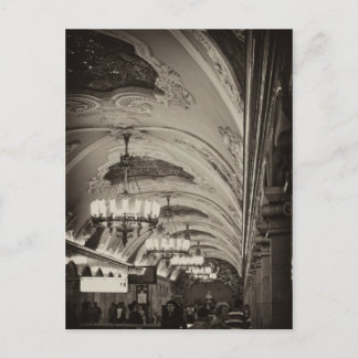 I love Moscow. Opulent Subway. Postcard