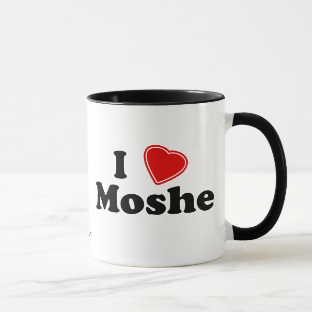 I Love Moshe Mug (Right)